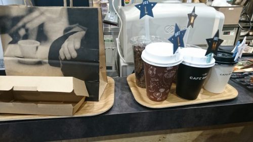 カインズカフェ