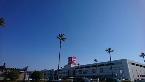 ゆめタウン八代