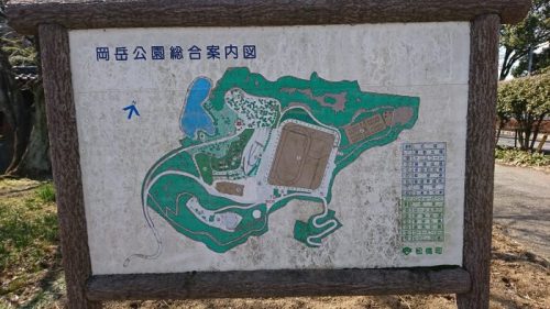 岡岳公園 アドベンチャーパーク 熊本松橋の長い滑り台や桜が有名な公園 八代連絡帳