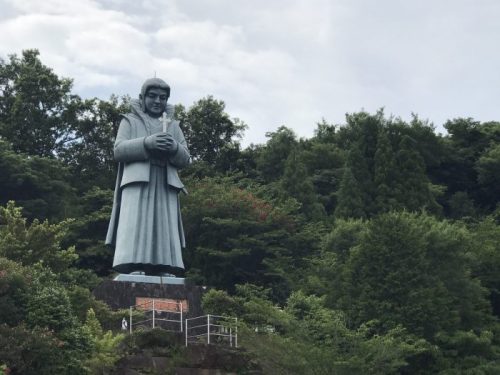天草村