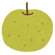 梨