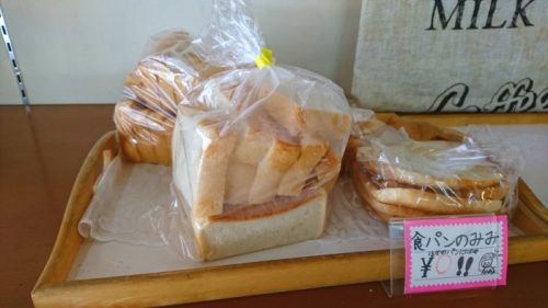 食パン