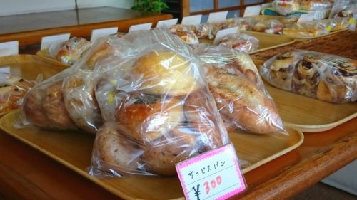 サービスパン