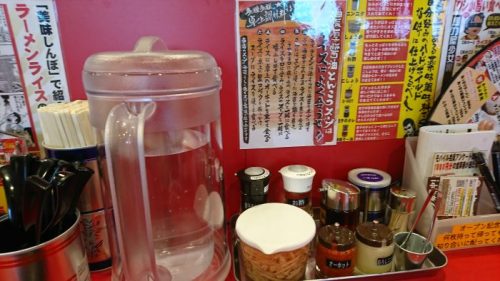 熊本 馬力屋