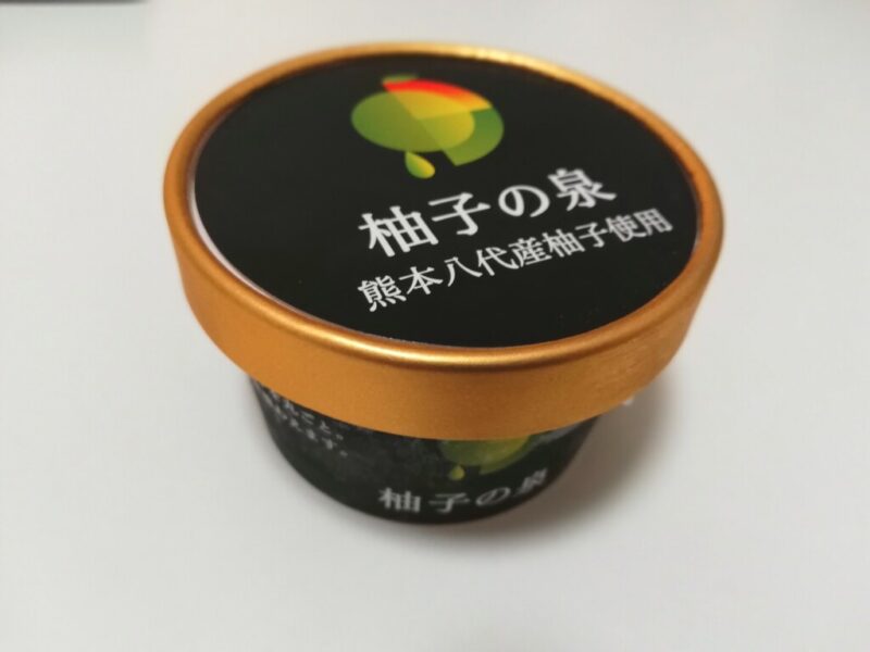 八代柚子アイス
