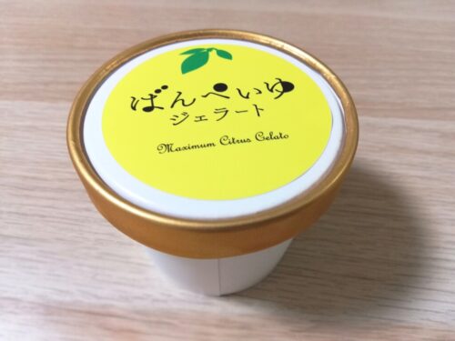 晩白柚アイス