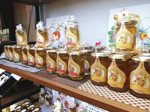西岡養蜂園 はちみつ