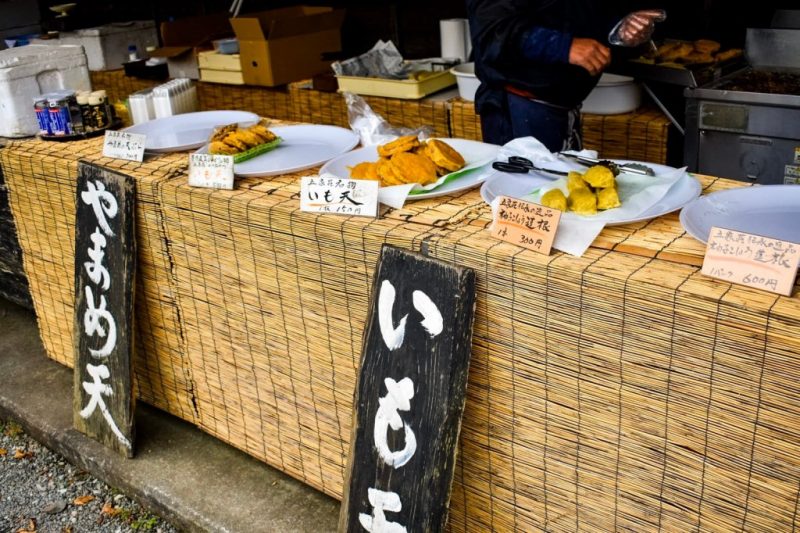 東山本店