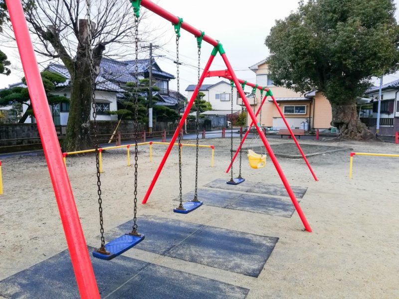 植柳児童公園