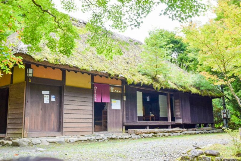 五家荘平家の里