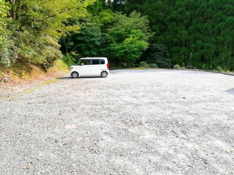 五家荘平家の里