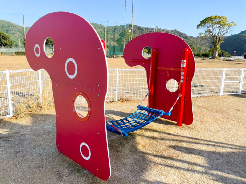 上天草市松島総合運動公園