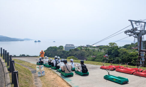 芦北海浜総合公園