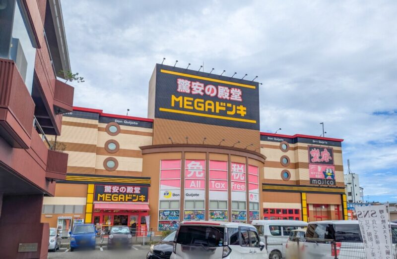 いつでもスイーツ熊本八代店