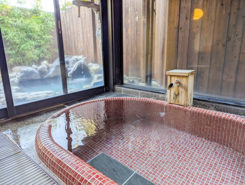 玉響