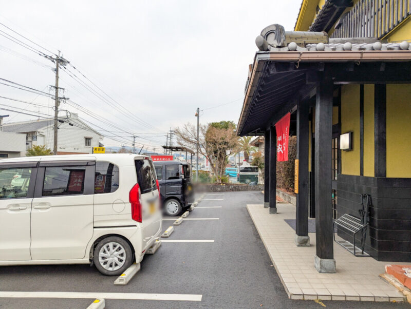 熊本麻婆豆腐専門店