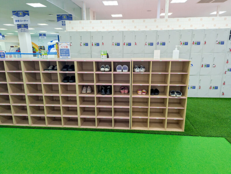 キッズユーエスランド熊本宇土店