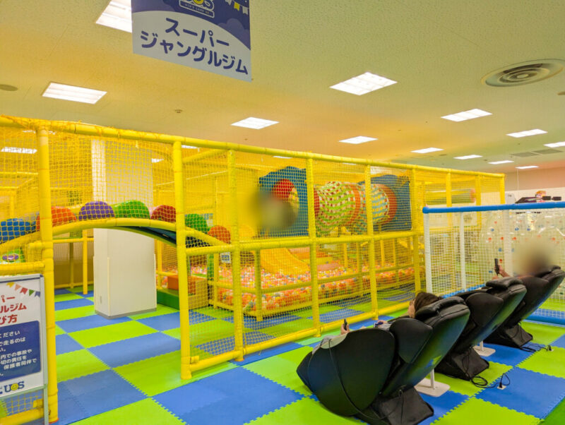 キッズユーエスランド熊本宇土店