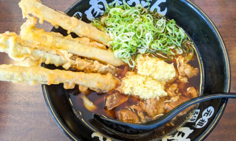 肉肉うどん