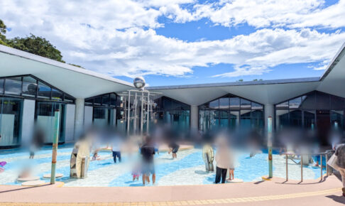熊本市水の科学館