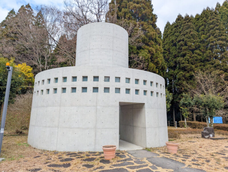 装飾古墳館アスレチック古墳公園