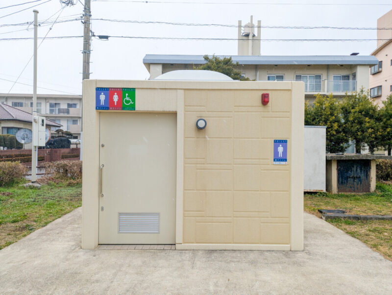 田中西児童公園