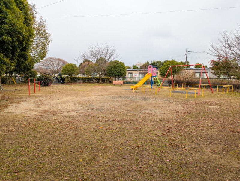 田中児童公園