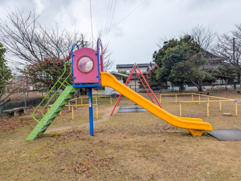 田中児童公園